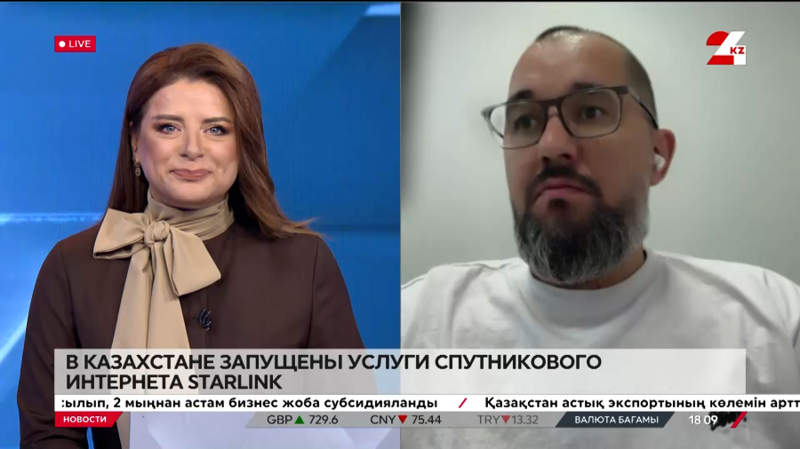 В Казахстане запущены услуги спутникового интернета Starlink. Олег Емельянов