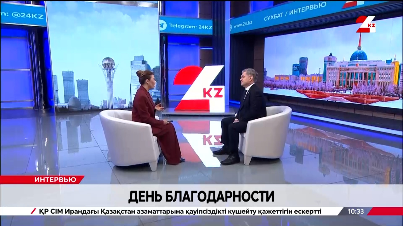 День благодарности. Дмитрий Останькович