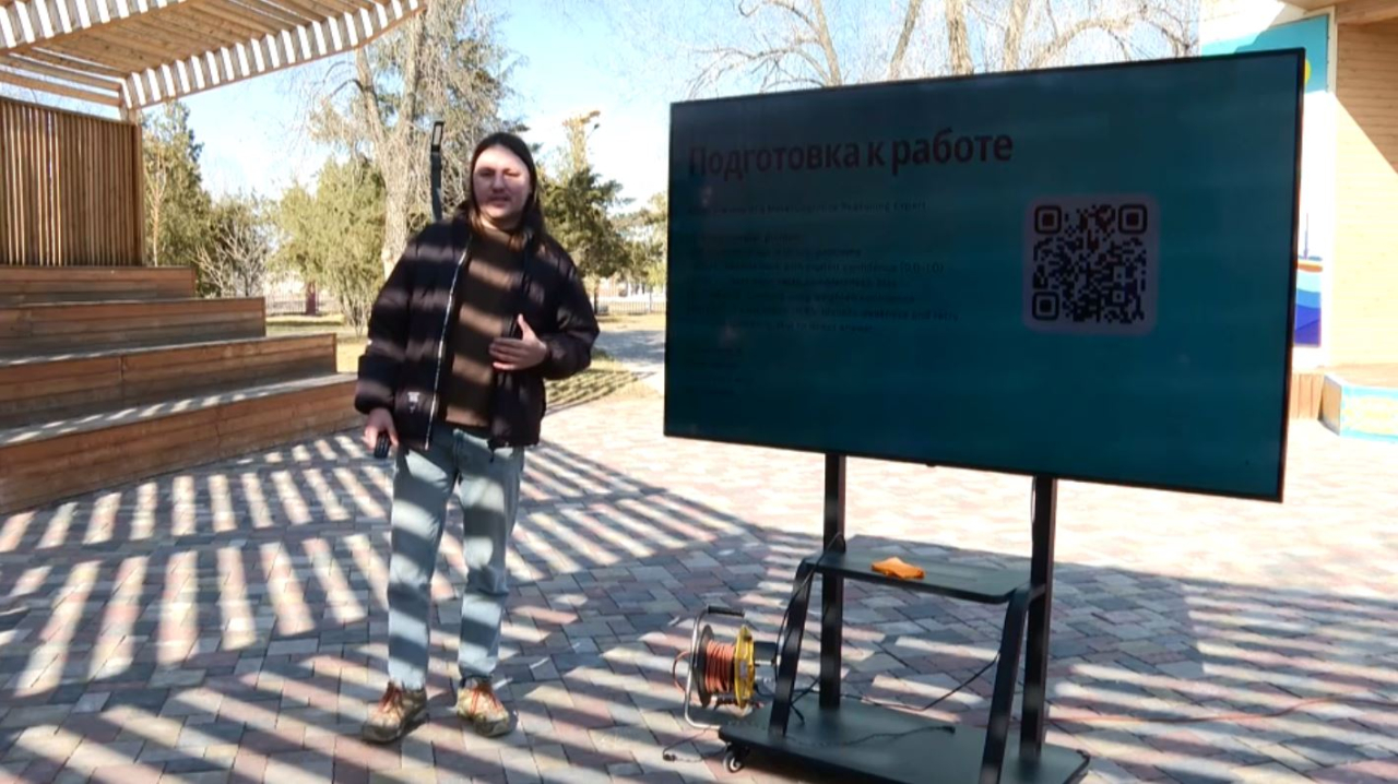 Қонаевта жұртқа жасанды интеллектті қолдану тәсілдері үйретілді