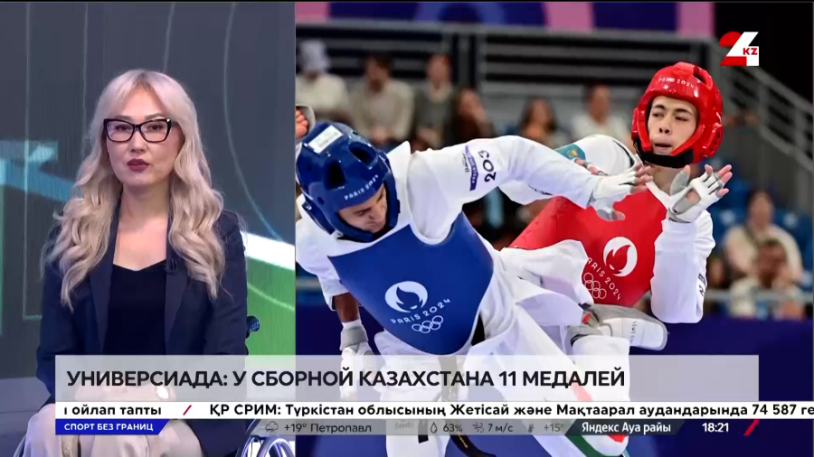 Универсиада: сборная Казахстана завоевала 11 медалей