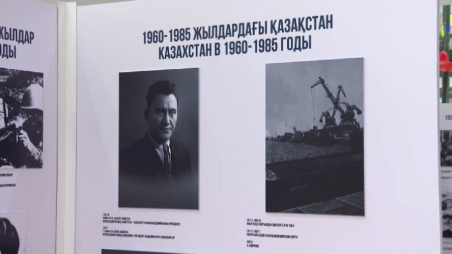 Юбилейная фотовыставка агентства Kazinform проходит в Астане