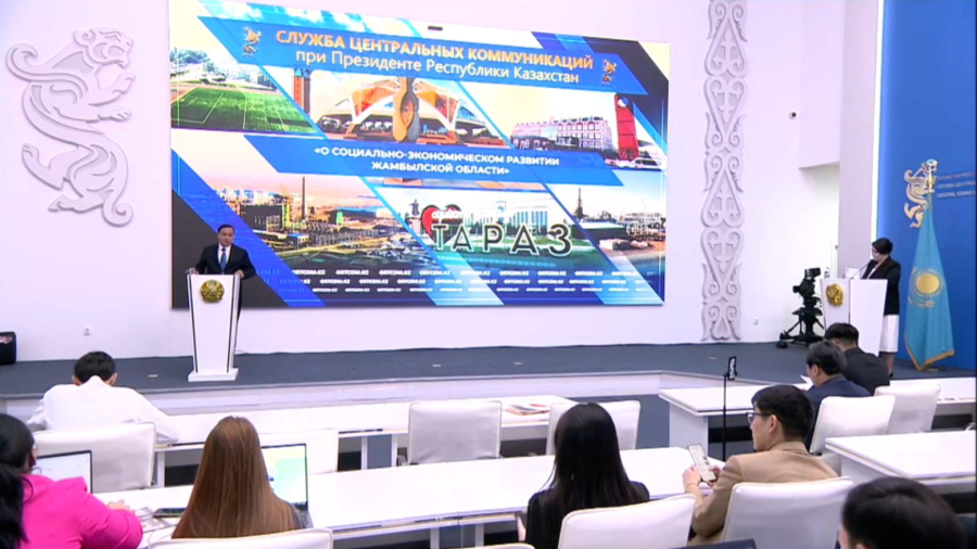 Жамбыл облысы химия өндірісінде алда тұр