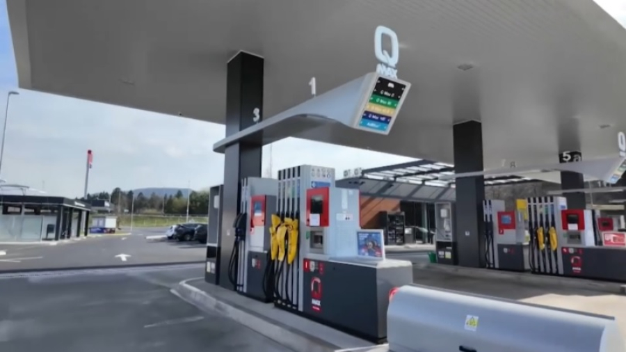 МЭА призывает страны экономить топливо