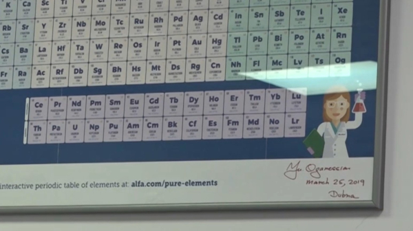 Казахстанские физики близки к открытию нового химического элемента