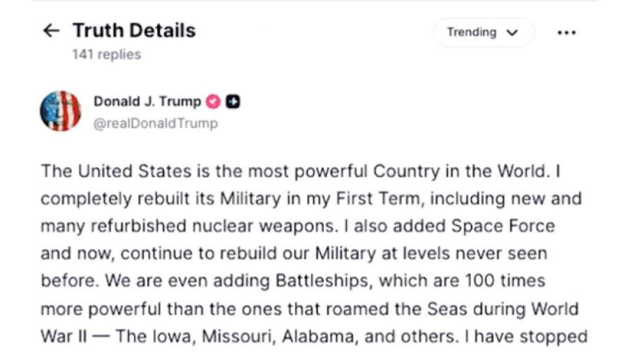 Трамп выступил за новый ядерный договор