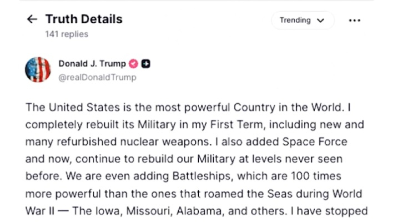 Трамп выступил за новый ядерный договор