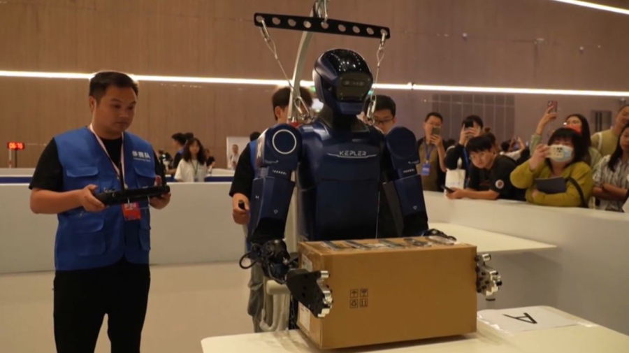 Қытайда халықаралық роботтар жарысы басталды