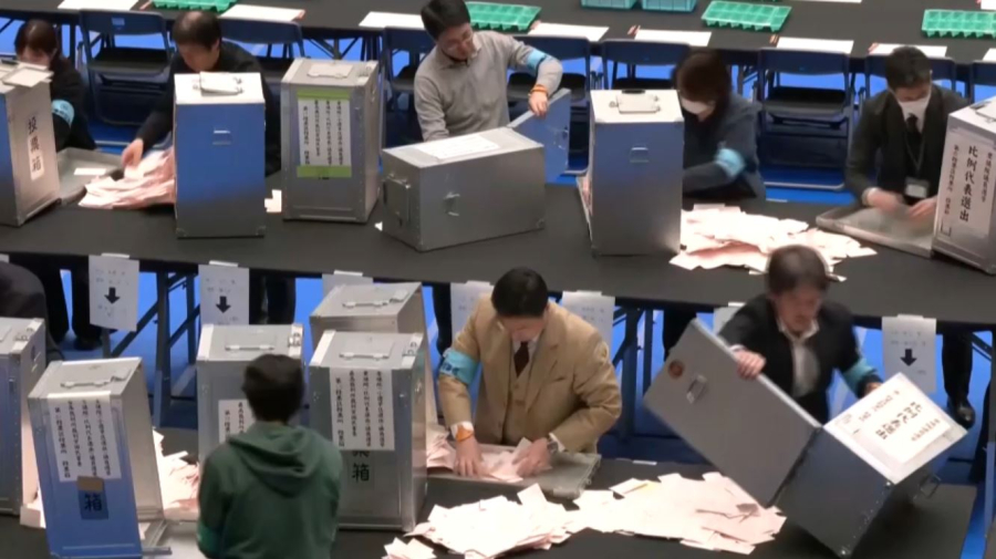 Жапонияда билеуші партия жеңіске жетті