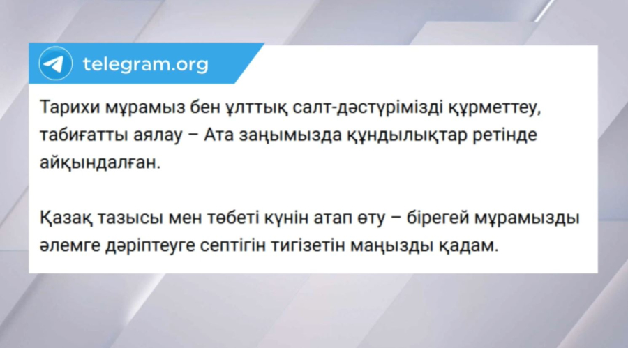 Қазақы ит тұқымдары ұлттық орталығының құрылысы аяқталуға жақын