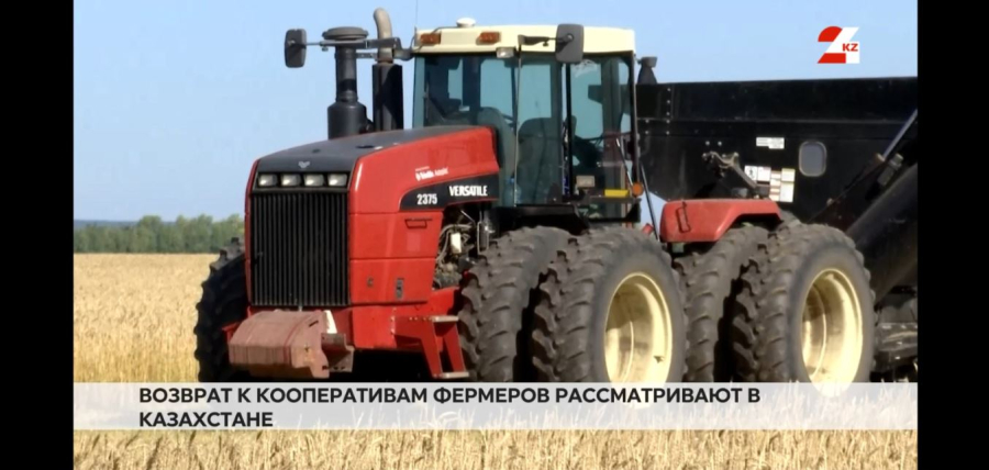 Возврат к кооперативам фермеров рассматривают в Казахстане