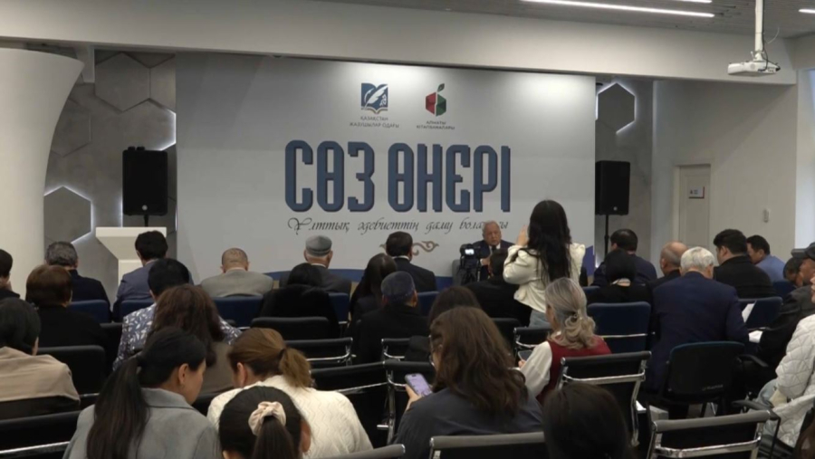 Алматыда қоғамдық бес кітапхана ашылады