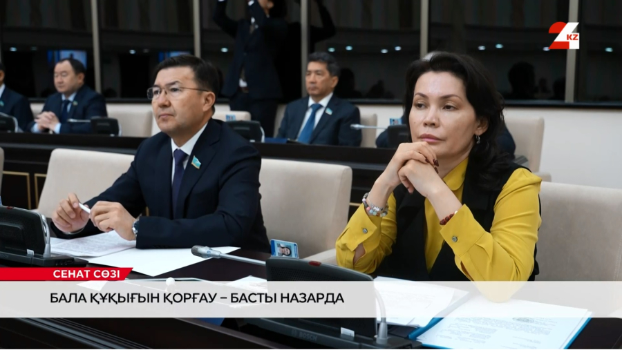 Алимент өндіріп алу тетіктеріне қандай түзетулер енгізілді?