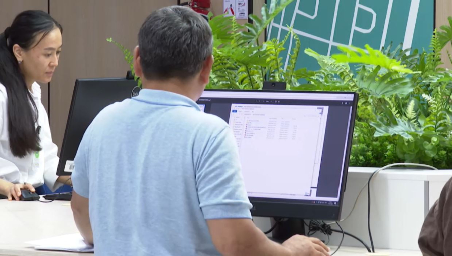 Азаматтар ХҚКО-ға онлайн жазыла алады