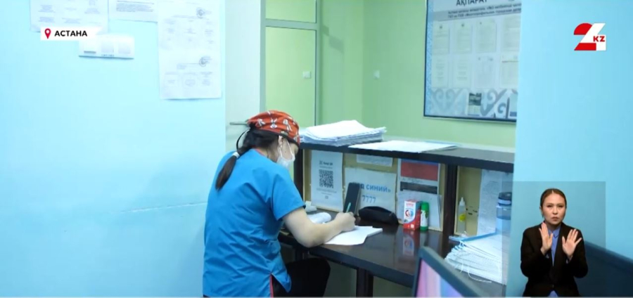 ЖРВИ: дәрігерлер сақтыққа шақырды