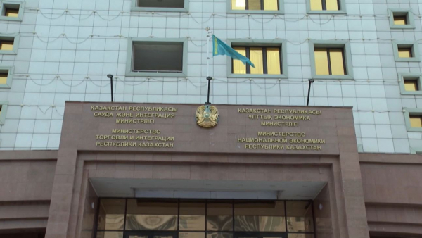 Экономикамыз биыл 5,6%-ға өсуі мүмкін