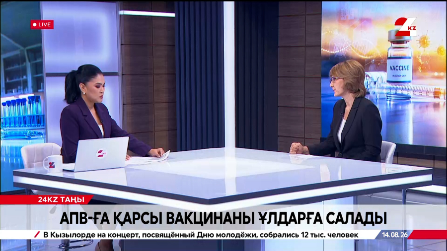Адам папиломасы вакцинасы ұлдарға да салынады. Нұршай Әзімбаева