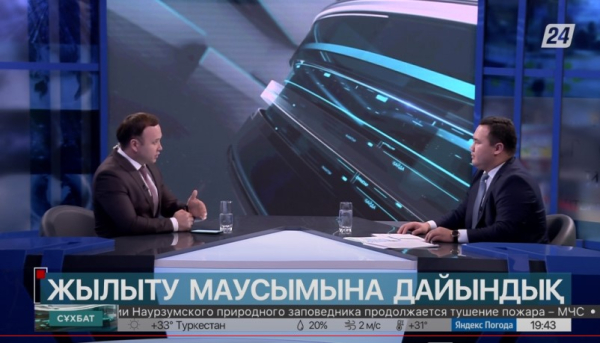 Сұхбат. Әзімбек Пазылбекұлы