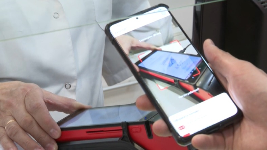 Единый QR-код для оплаты в Казахстане запустят 19 июля
