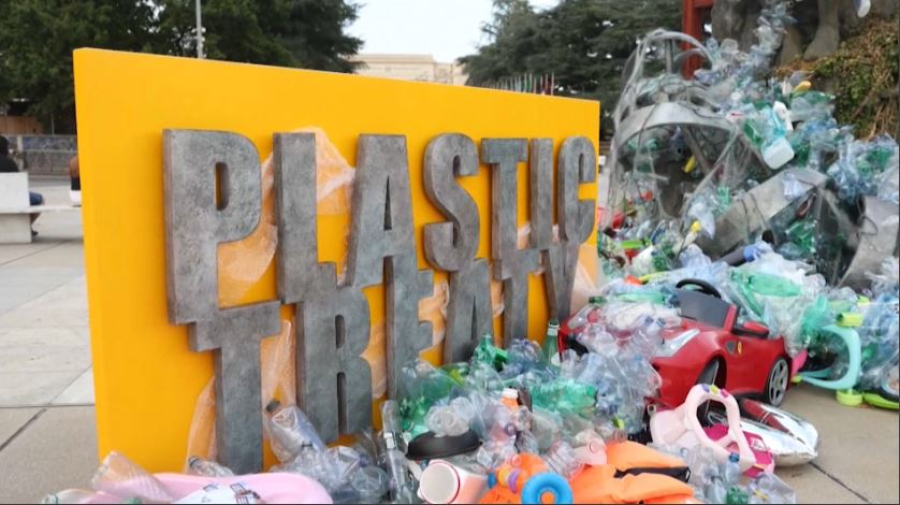 Пластик қалдықтарымен күрес мәселесін шешу – жаһан алдында тұрған міндет