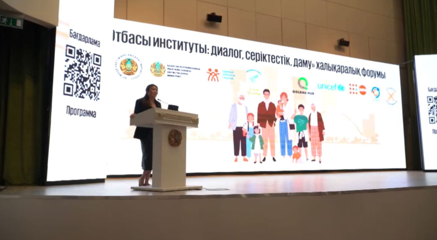 «Ата-аналар академиясы» жобасы жалғасады
