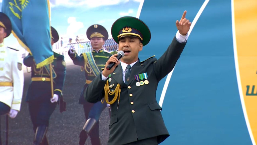 Елордада шекарашылар күніне орай патриоттық концерт ұйымдастырылды