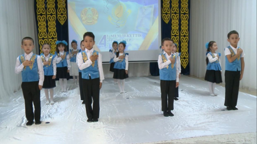 Мемлекеттік рәміздер күні түрлі мекемелерде патриоттық шаралар өтіп жатыр