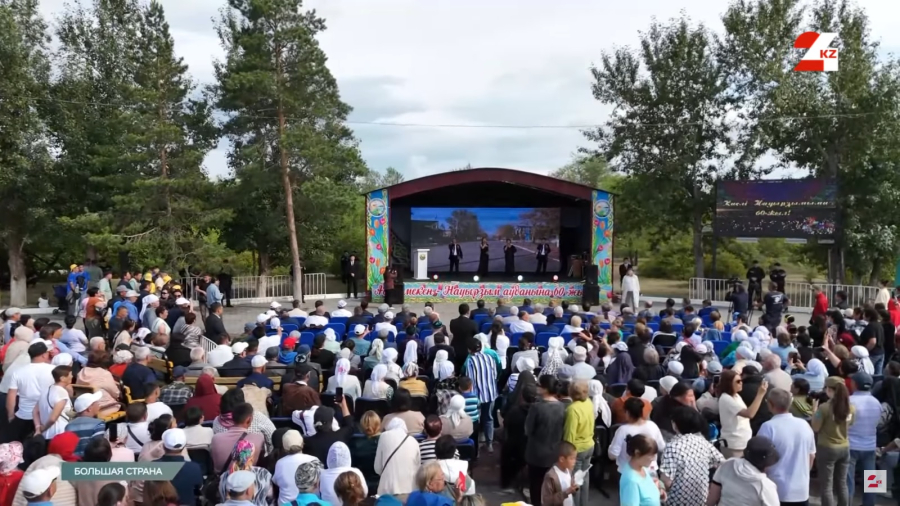 60-летие Наурзума: когда природа встречается с праздником. 2 часть