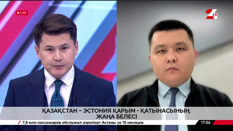 Қазақстан–Эстония қарым-қатынасының жаңа белесі. Нұрболат Нышанбай