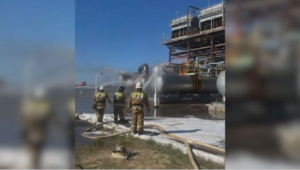 Пожар на газоперерабатывающем заводе в Актюбинской области: 4 человека пострадали