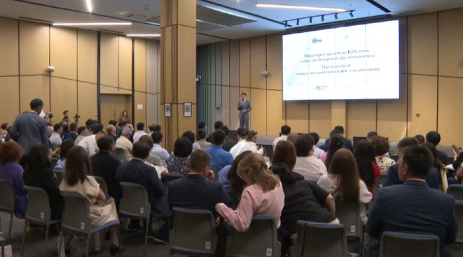 «Казахстанская жилищная компания» презентовала новые механизмы поддержки строительства