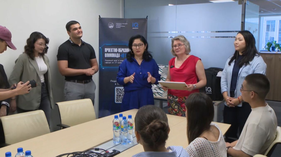 IQ URPAQ олимпиадасының жеңімпаздары марапатталды