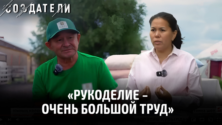 Сельские предприниматели — двигатели экономики