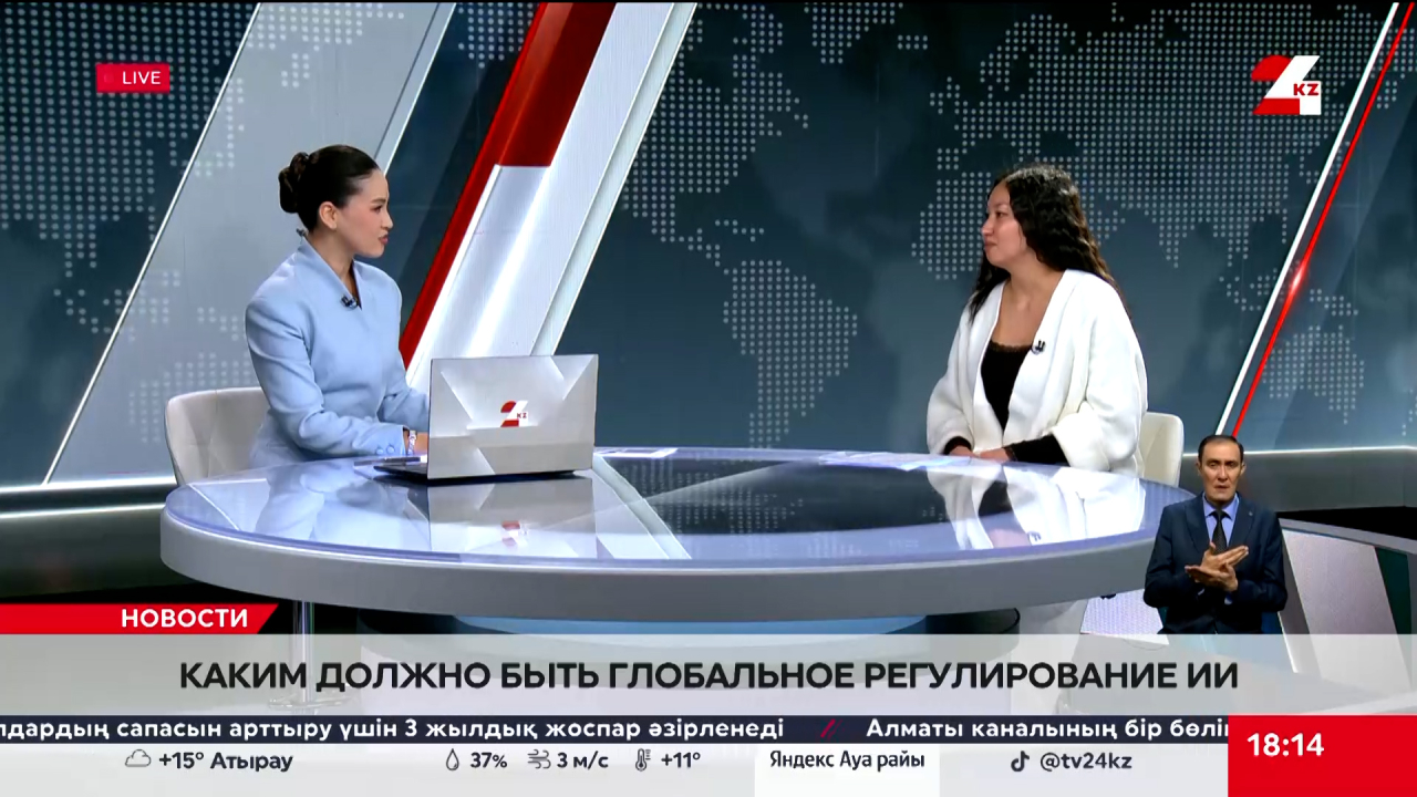 К. Токаев: Инициированное Трампом соглашение о суперинтеллекте может стать глобальной моделью. Амина Косбаева