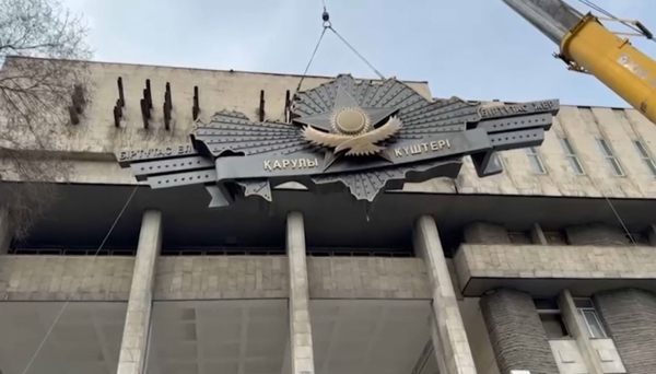 Алматыдағы Армия үйінің мұражайына барельеф орнатылды