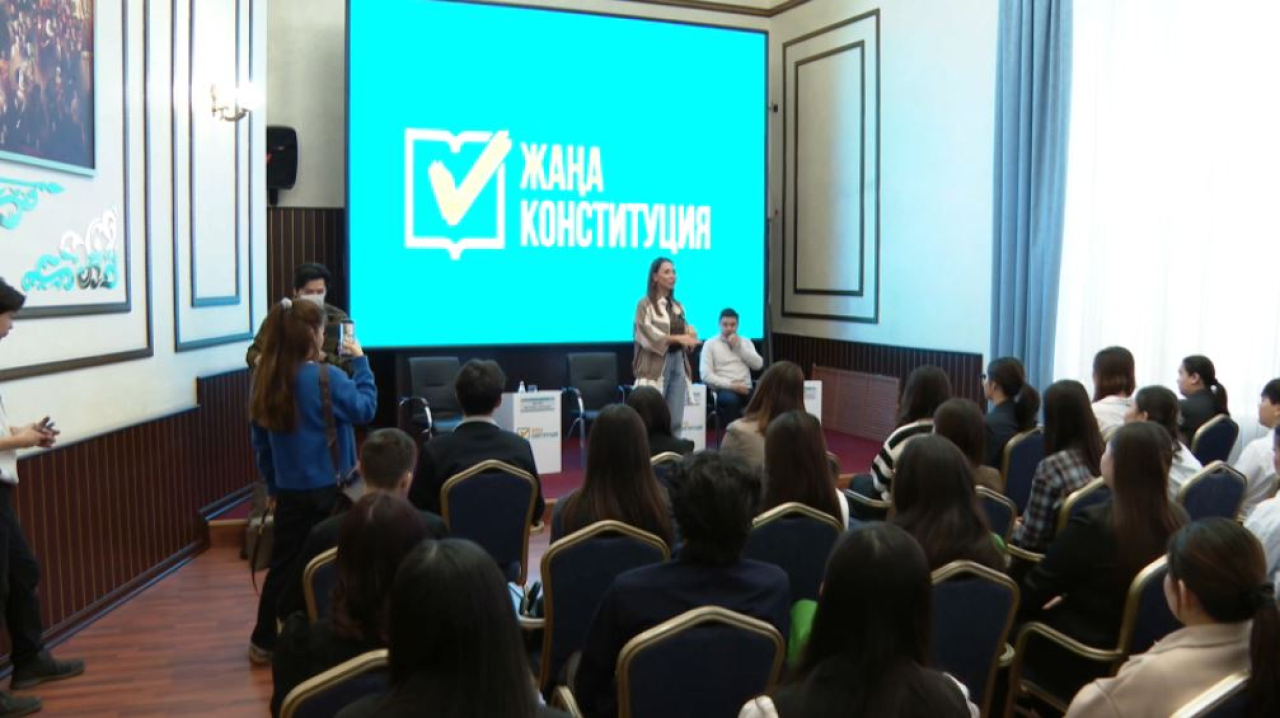 Молодежь активно обсуждает проект новой Конституции