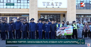 Есірткіге қарсы тұруға дәрмені жетпейтін жастардың саны артып барады