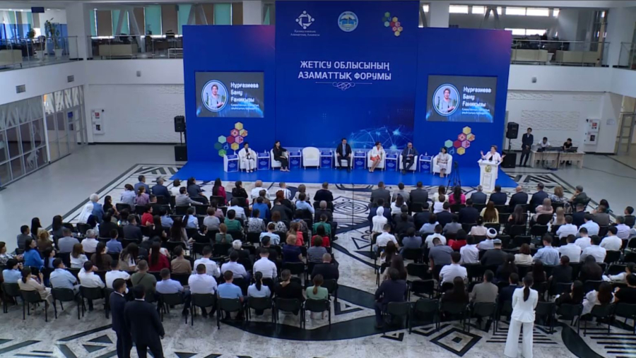 Талдықорғанда қоғамдық ұйым өкілдерінің азаматтық форумы өтті