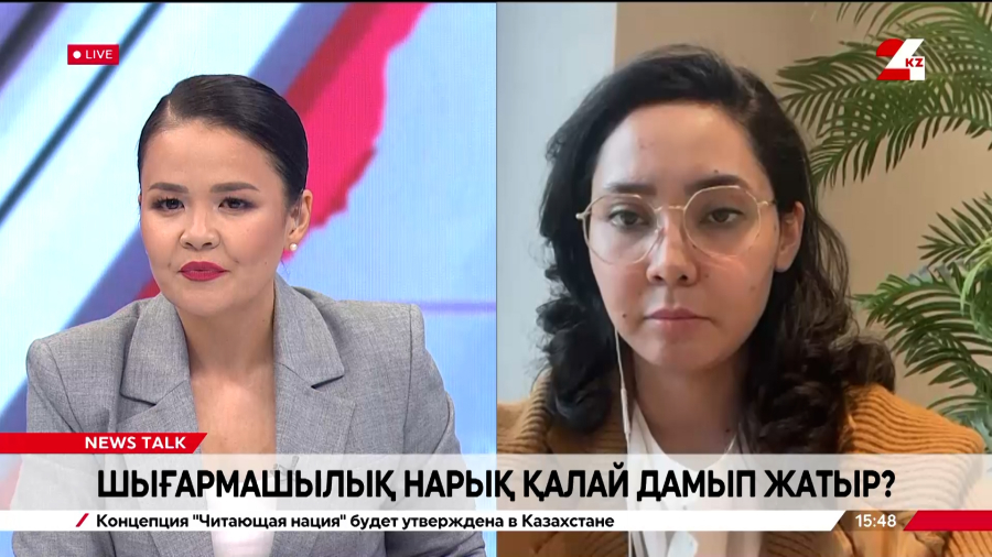 Шығармашылық нарық қалай дамып жатыр? Әйгерім Серікжанова