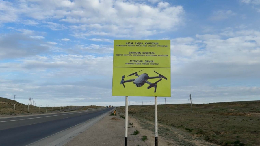 Жол апаты жиі тіркелетін трасса дронмен бақыланатын болды