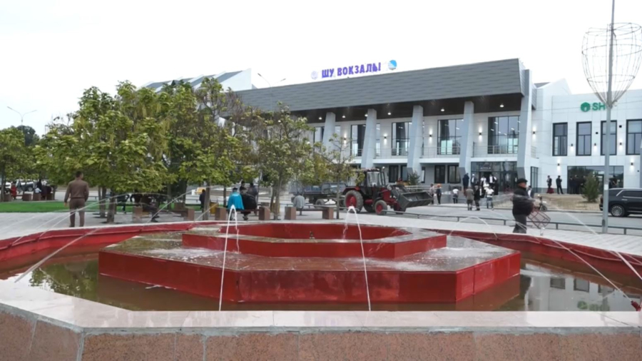 Шу вокзалы жаңартылды