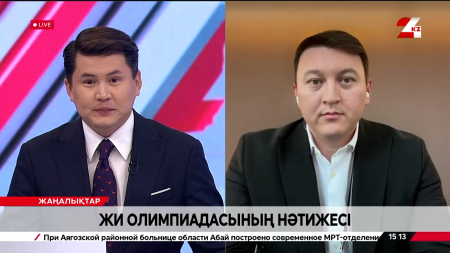 ЖИ олимпиадасы. Әнуарбек Жәлел
