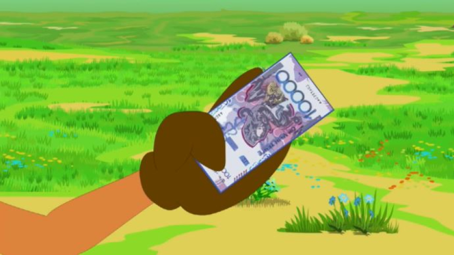 Финансовая безопасность теперь в мультфильмах