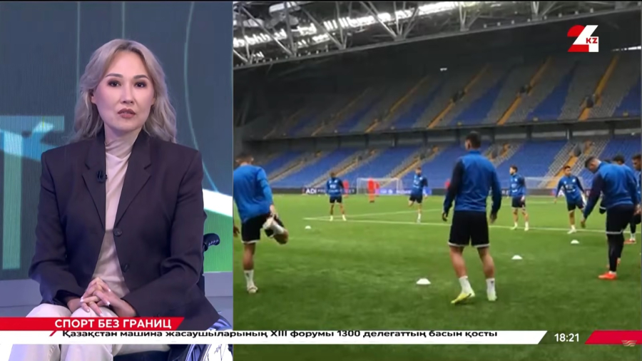 Сборная Казахстана по футболу – победитель турнира FIFA Series