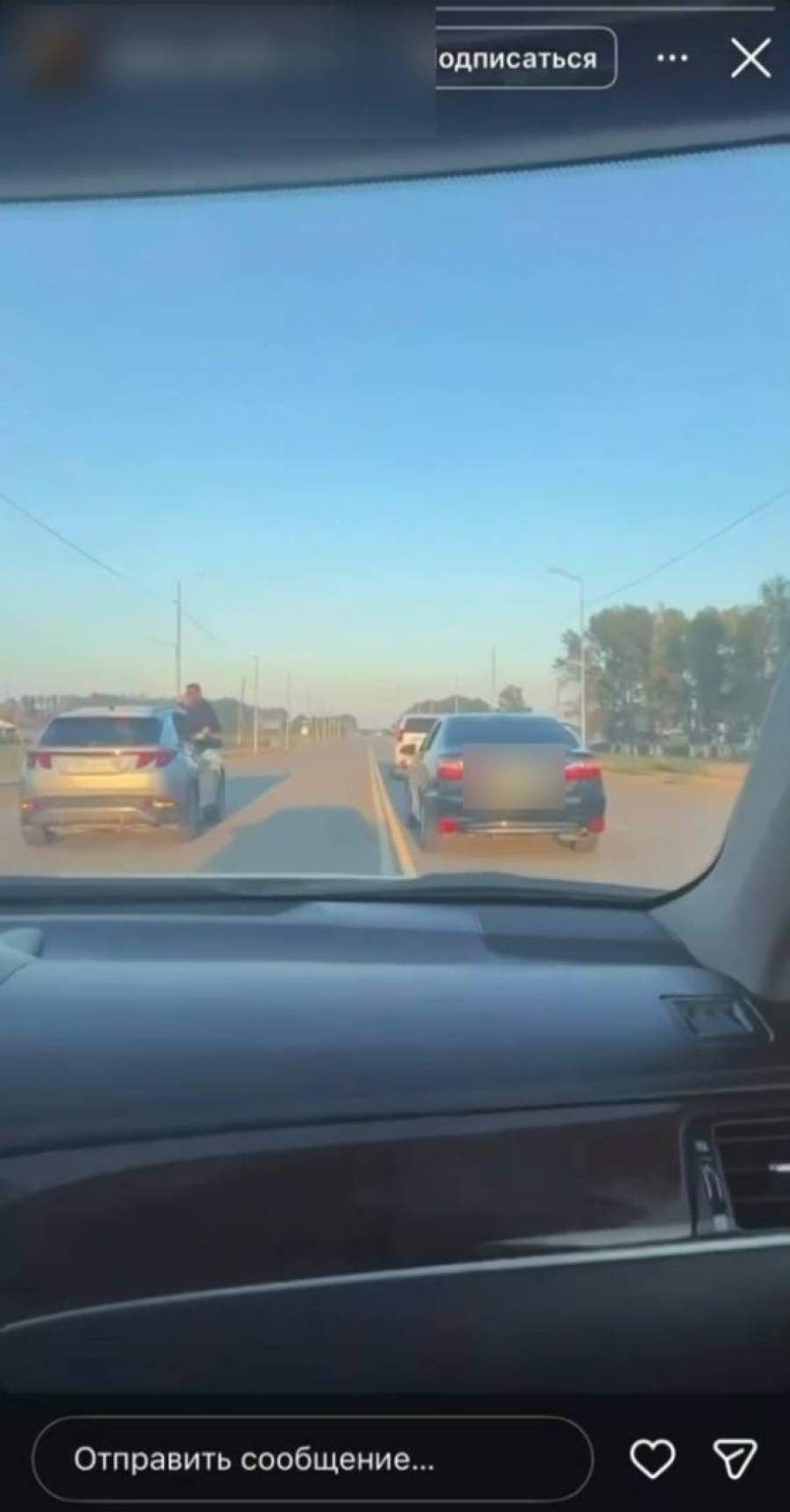 Опасные маневры свадебного кортежа в области Абай попали на видео