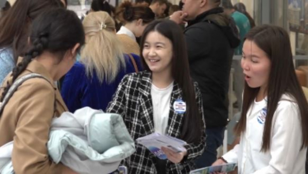 Сколько грантов выделили выпускникам Мангистауской области