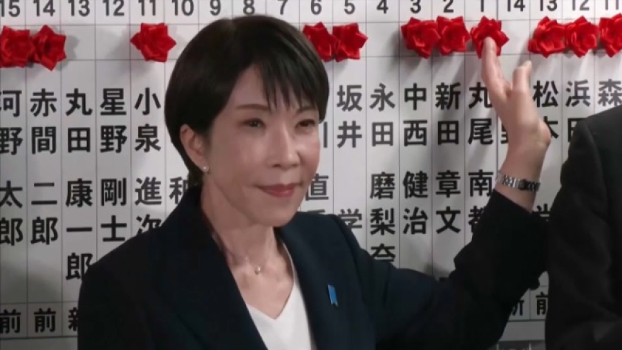 Партия Санаэ Такаичи победила на выборах