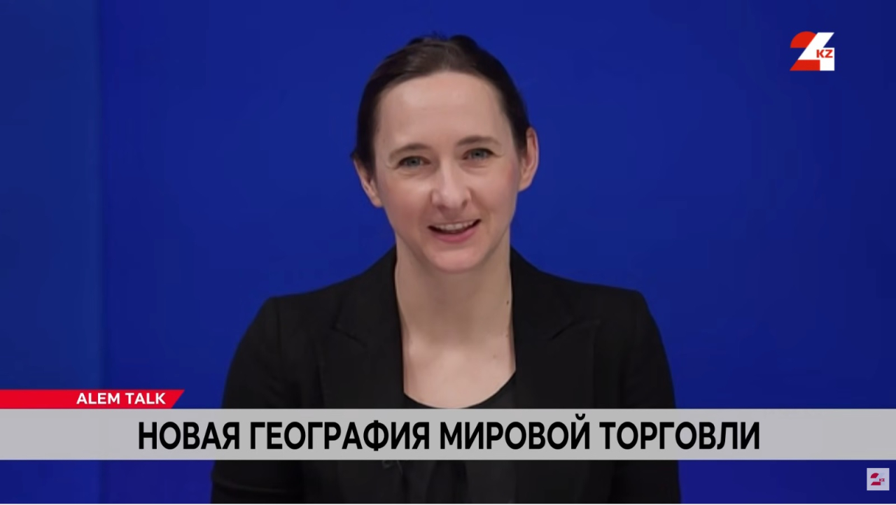 Новая география мировой торговли. Кимберли Ботрайт