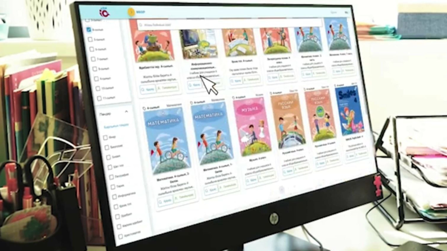 «Алматыкітап баспасы» Әзербайжан Республикасымен өзара ынтымақтастыққа қол қойды