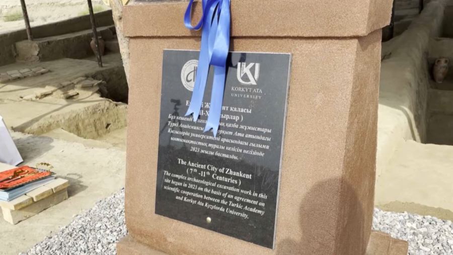 Көне Жанкенттен оғыз мәдениетіне тиесілі бұйымдар табылды