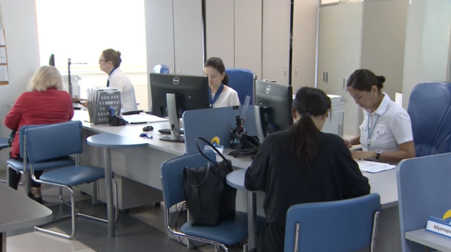 Жеке тұлғаларға несие рәсімдеу шектелді